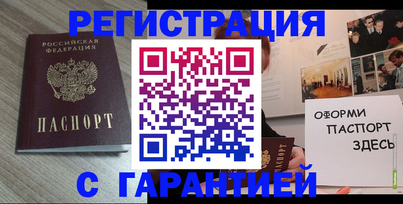 форма 3 в Козельске